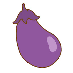 なす