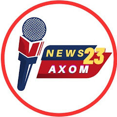 News 23 Axom channel logo