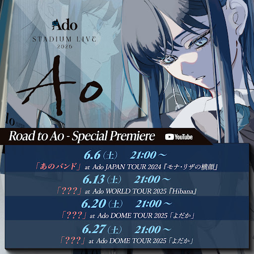 Post from Ado - YouTube