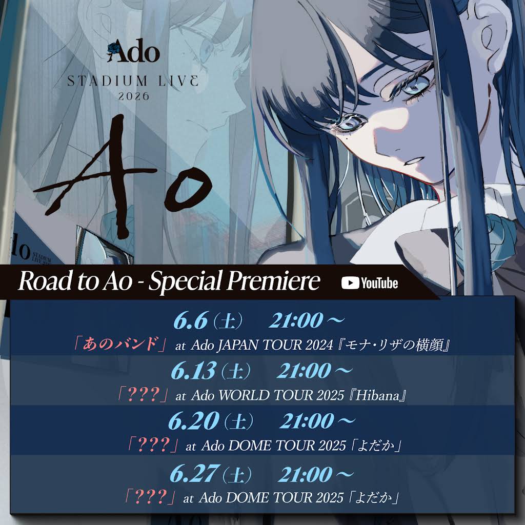 Post from Ado - YouTube