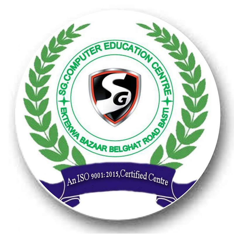 SG COMPUTER CENTER
