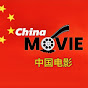 China recaps 