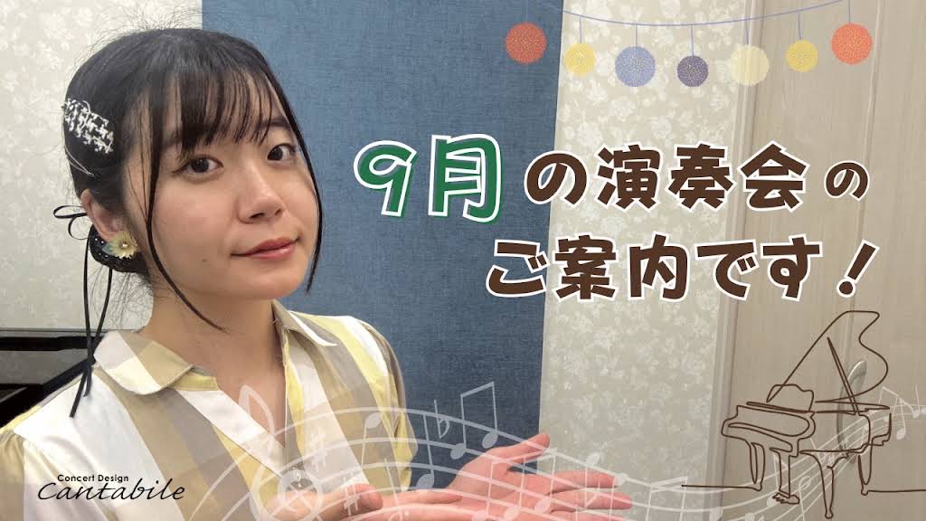 只今退院 宜しく！CS90？ホールカバー改造多！調整は生音～アンプ動画！ 限定特価！CS90？ホールカバー改造多数！調整済みは生音～アンプ