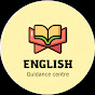 English Guidance center  logo