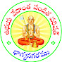 Bhashyakara logo