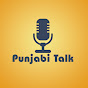 Punjabi Talk logo