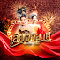 BD9_w1Cn1F4-channel-avatar-หมอลำเสียงอิสาน นกน้อย อุไรพร Official
