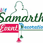 Samarth Bag House Event Decorations logo