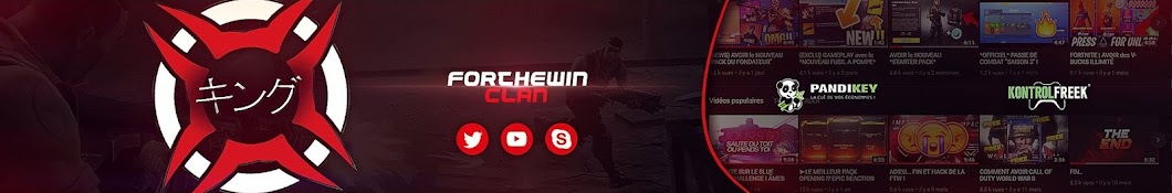 ForTheWin Clan رمز قناة اليوتيوب