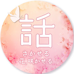 パーキンソン病で寝たきりにならない為に