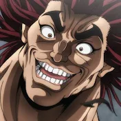 強くなりたくば喰らえ!!!【刃牙のショート考察】