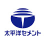 太平洋セメント株式会社