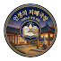 3WFgo1RJCdQ-channel-avatar-인생의 지혜극장