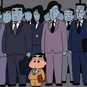 ちびしんの毎日