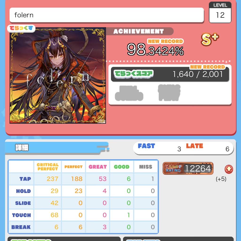 最終値下げ！早い者勝ち　即日発送可！  YouTube