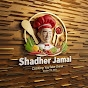 SHADHER JAMAI logo