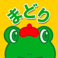 アキラ先生の住まいの間取り教室【船渡亮】