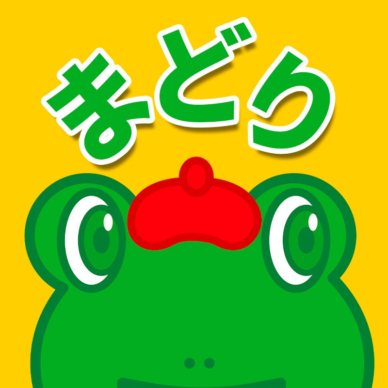 アキラ先生の住まいの間取り教室【船渡亮】