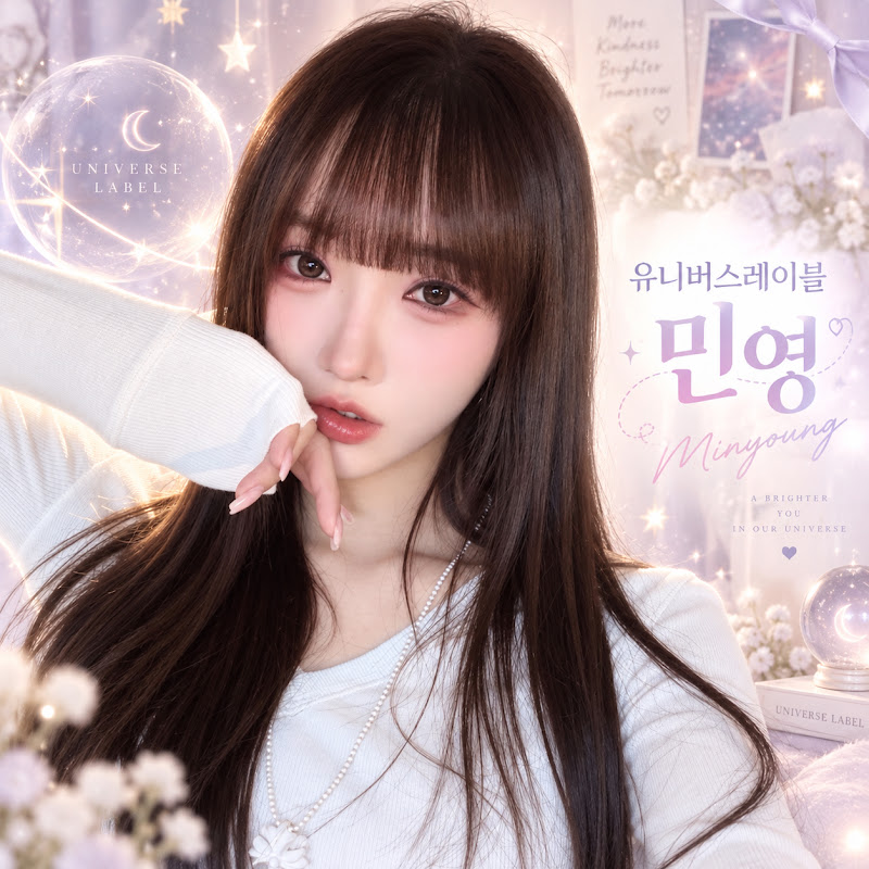 박민영