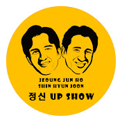 신현준 정준호