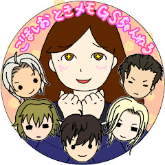 ごましお_ときメモGSちゃんねるアイコン画像