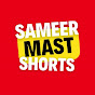 sameer mast shorts  logo