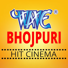 Wave Bhojpuri Hit Cinema avatar