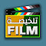 OzKDUP19JpM-channel-avatar-تلخيصة FILM