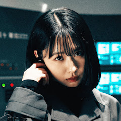 世界を操るニュースの裏側　アリアの傍受記録