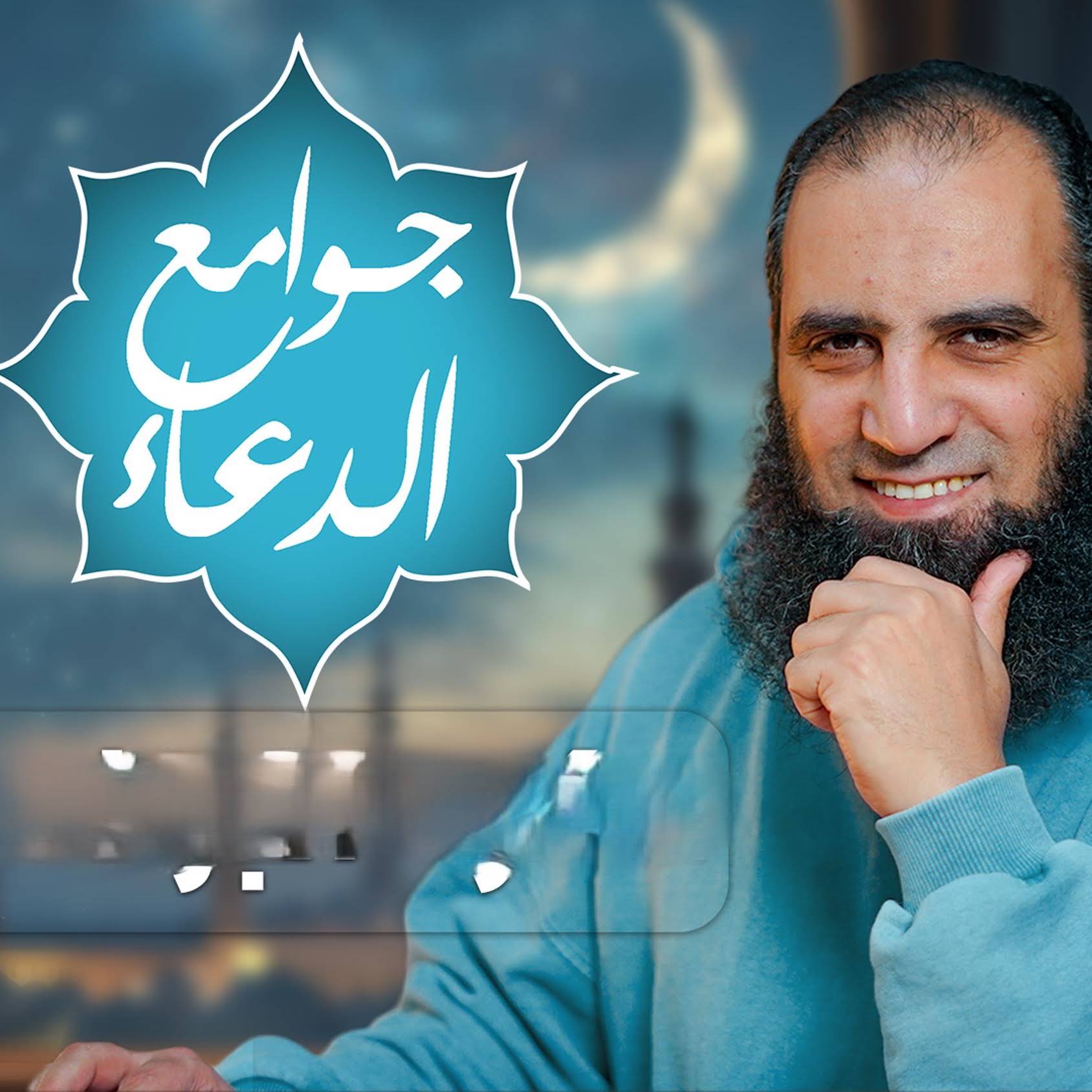 Post from Alaa Hamed - علاء حامد