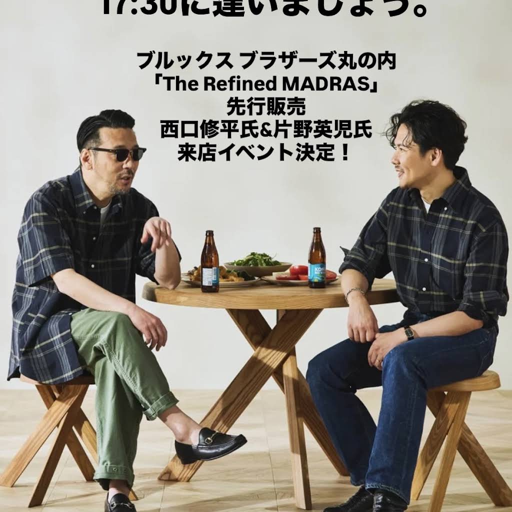 新品　タグ付き　アスペジ　アーカイブコレクション　アニキ　アニチューブ　片野英児 ブラアニキ☆ASPESI編2】青山でアスペジのアーカイブ復刻にイタリアニ ジャケット・アウター