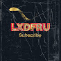 Hire LXDFRU — Fortnite Content YouTube creator for sponsorships