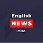 English news imran  logo