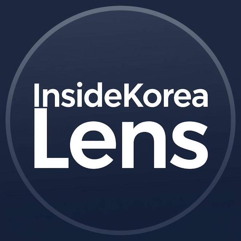InsideKorea Lens