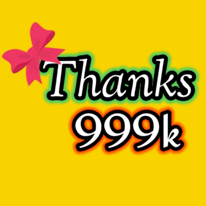 🎀নতুন প্যাকেজ💞