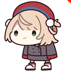 たける【手描き切り抜き】