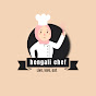 Bengali Chef (বাঙালি শেফ) logo