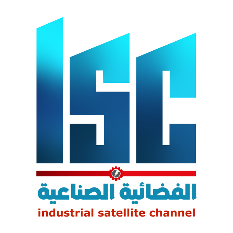 الفضائية الصناعية - ISC