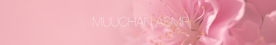Muuchan ASMR YouTube channel avatar