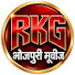 XrR8d9aXlP0-channel-avatar-RKG Bhojpuri Movies