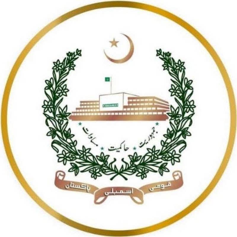 National Assembly Of Pakistan