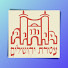 M4cIwWJBe9g-channel-avatar-ישיבת עטרת ירושלים