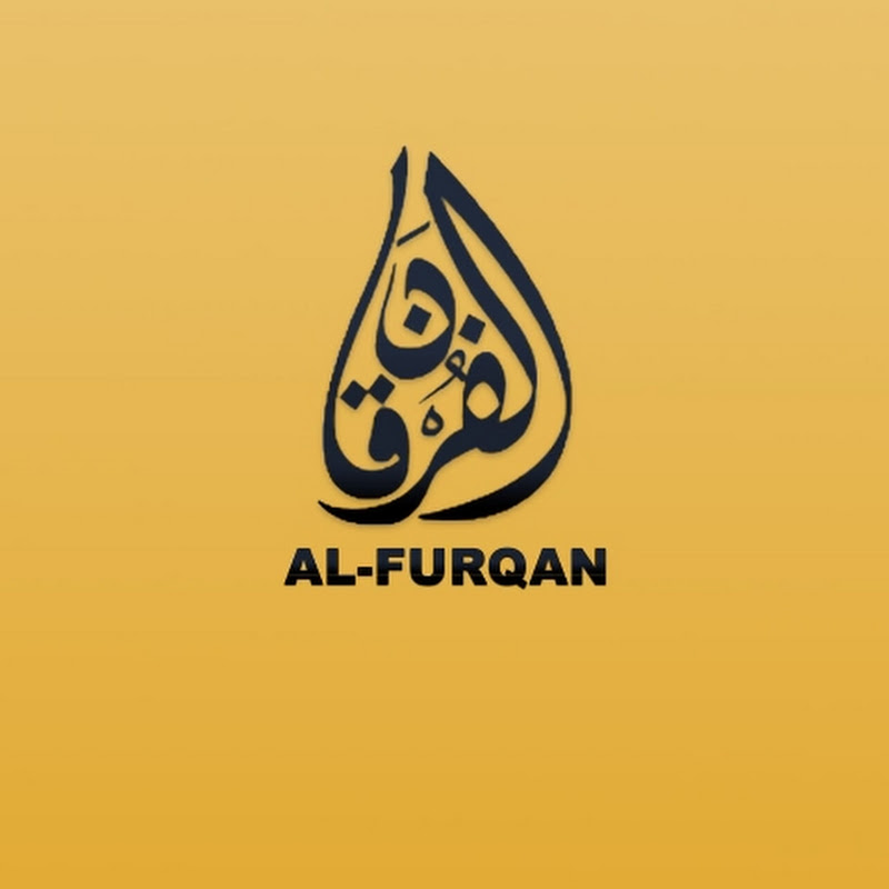 Toor Islamia