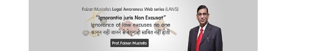 Faizan Mustafa's Legal Awareness Web series: LAW's Avatar de canal de YouTube