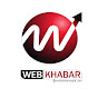 Web Khabar