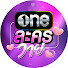 tZlkbIsm3Ik-channel-avatar-oneละคร วาย