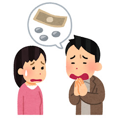 【2chまとめ】関根 徳一