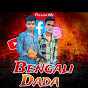 Bengali Dada 1 logo