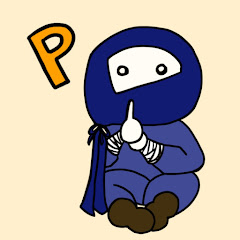 ぴーかん