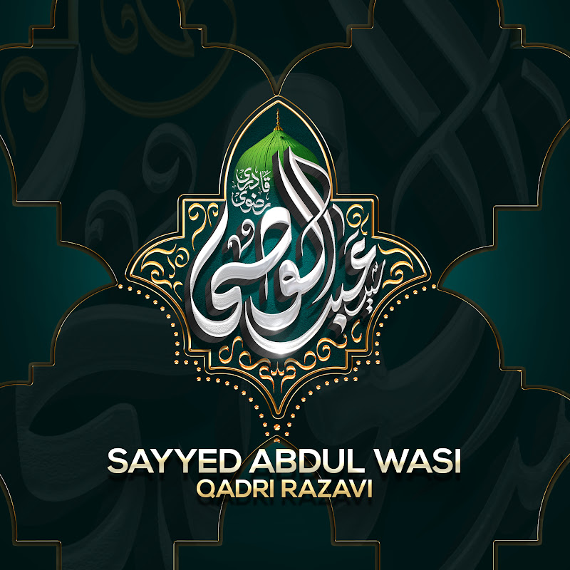 Sayyed Abdul Wasi Qadri Razavi